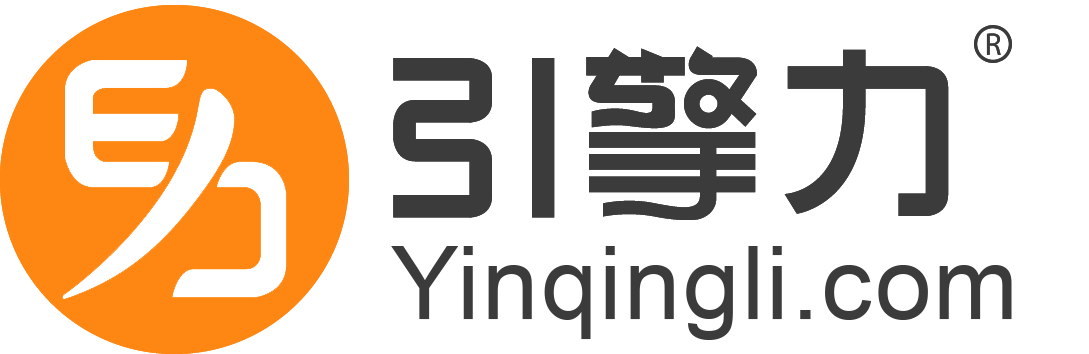  浙江引擎力營銷策劃有限公司